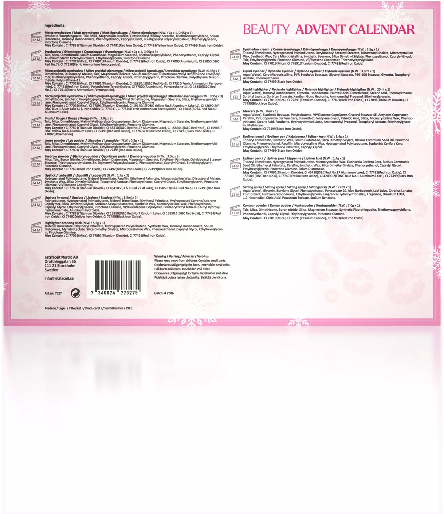 Dagatal | Large Christmas Tree