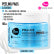 7DAYS | PHA + ICE Gently Refining | Hreinsipúðar fyrir andlit |  PHA+ICE