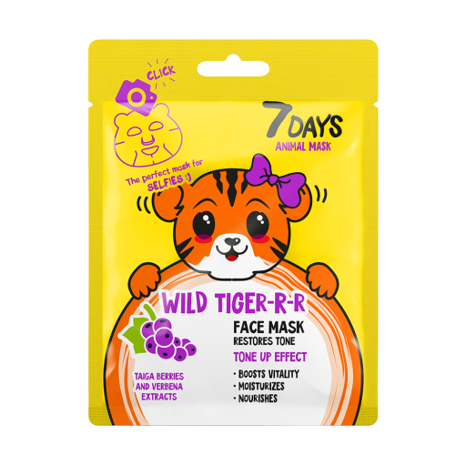 7DAYS | Andlitsmaski | Dýra | WILD TIGER
