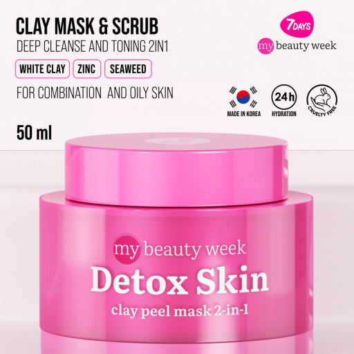 7DAYS | Gjafasett | FALL IN LOVE WITH YOUR SKIN
