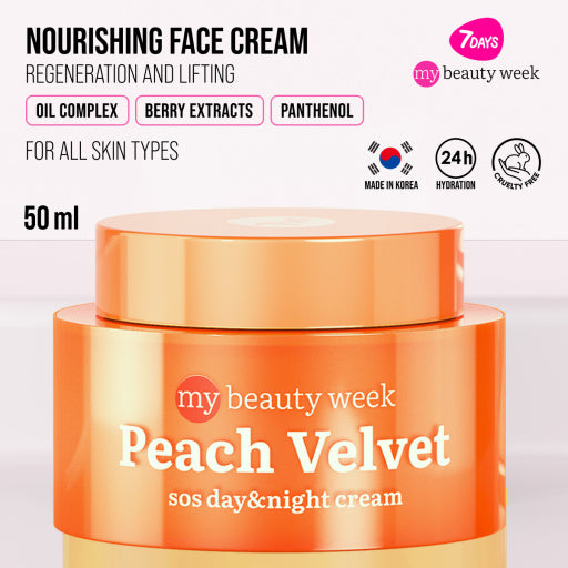 7DAYS | Peach Velbet | Andlitskrem | Nærandi SOS