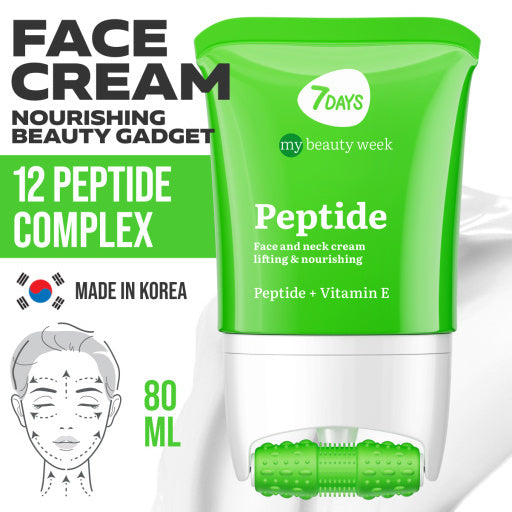 7DAYS | Peptide | Háls- Og Andlitskrem| Peptíð 80 ML