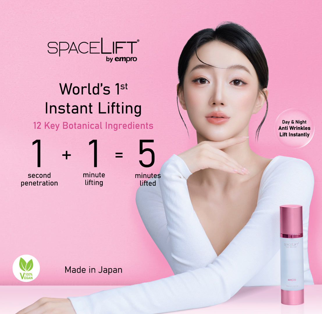 Kynningarverð | Forsala! Lendir vonandi 19-22. Des| SPACELIFT | 30 ml