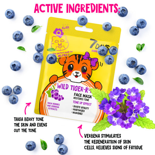7DAYS | Gjafasett | FUNNY BEAUTY SET PRETTY KITTY